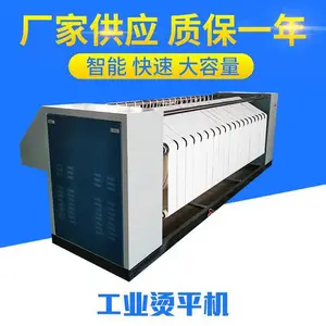 �Ƶ���ݴ������ֹ�ҵ��ƽ�� �������̻� ϴ�·��豸