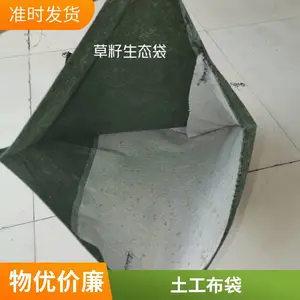 ԰�ֻ����̻���̬�� ���ںӵ����� ���ڵ��ڳ�˿���� ��������