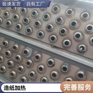 ��ɻ����� ����������ɢ���� ��ҵʳƷҽҩ��ɻ����Զ��