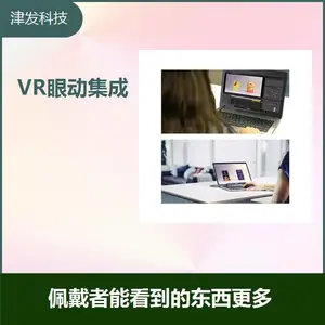 ��Яʽ�۶��豸 ������ܿ����Ķ������� �ṩ�˽ϴ���ж����ɶ�