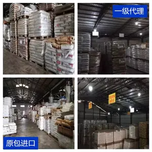 �Ϻ���˹��PBT����˹����Ȩһ���ܴ����̣���˹���й���Ӧ��
