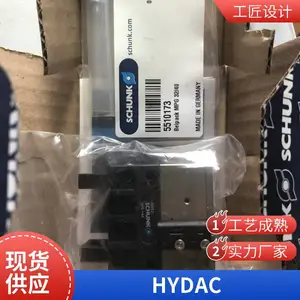 �¹�HYDAC�ص¿����Ʋ�װʽ��ȫ������DB10120Aϵ��