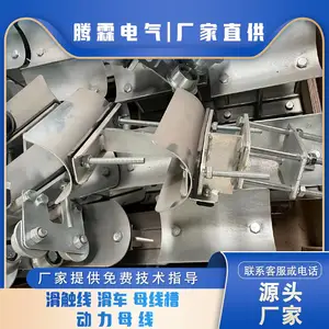 ���·��߻��ֶ�п ���ص��־�Ե���ع�Ӧ ����ֱ�� Ʒ���ʱ� CH-I II ��