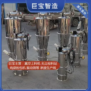 �²���������ϻ� 5.5kw�����������ͻ� ���ƶ�����ʽ���ϻ�