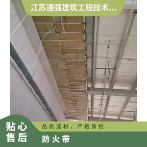 防火包覆轻质隔断防爆泄爆墙包工包料包验收