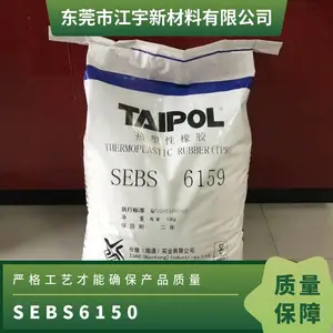 SEBS ̨�� 6150 ע�ܼ� ��ǿ�� ��ĥ �������� ��Ĥ�� �ҵ�Ӧ��