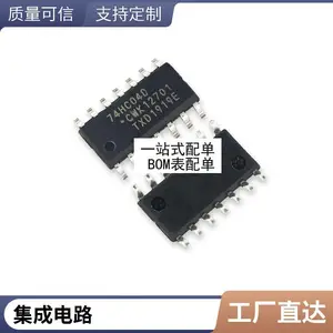ȫ��ԭװ ��Ƭ RTL8152B-VB-CG QFN-24 ��̫��������оƬIC ���ɵ�·