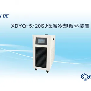 �͵µ�����ȴѭ��װ��XDYQ-2/20SJ(����С����ת������ʹ��)