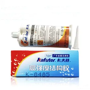 卡夫特K-8485丙烯酸胶 硬质材料强力粘接 8485丙烯酸酯AB胶