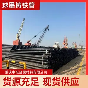 双盘90度弯管 泸州中烁现货规格齐全 防腐耐磨 质量稳定