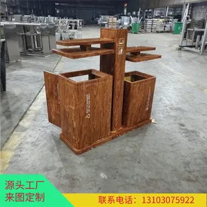 大容量三分类 小区垃圾箱 防腐防锈耐用 绿色果皮箱 主题公园