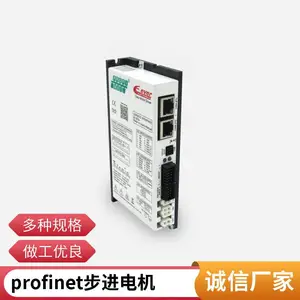 Profinet总线步进驱动器 eedcd-10-100 爱维电机