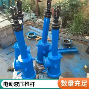 ��ͨ����DYTP450-110�綯Һѹ�Ƹ� DYTP����ֱʽƽ��ʽ
