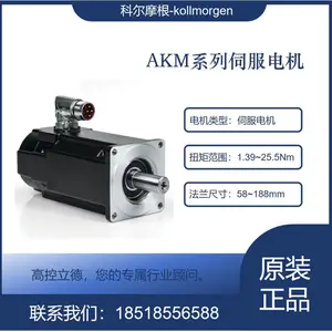 �ƶ�Ħ��kollmorgen������ �ŷ����AKM12C-ACCNS-01