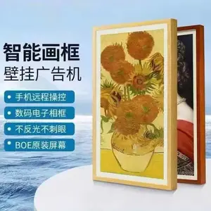 32/43/55�������ӻ�����������ý�巢��Ӱ¥��ɴ���������