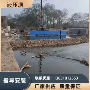 Һѹ�� Һѹ����ְ� բ�ӵ�ˮ���� ˫����բ�� ���ҹ�Ӧ