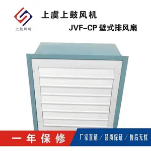 XBDZ-I-5.0-0.37Kw��������ʽ������������Դ����Ͻ�����Ҷ