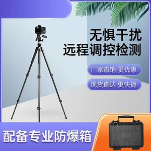追光Z-EL5光伏板el检测 el图像识别 便携式el测试仪