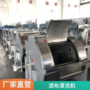 ���ɹŷ�װˮϴ�� 316�����˲���ϴ����������
