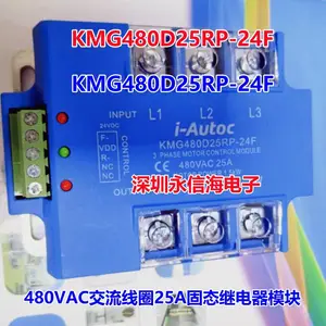 KMG480D60RP-24F����������תģ���ר��Ϊ�������ת����