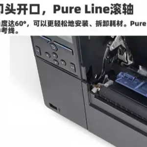 SATO����CL6NX PLUS �������ɽ���ǩ��ӡ��203/305dpi
