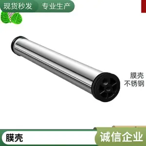 ����ʽ304�����Ĥ��8040-1������Ĥ�ǿ���ʽ***֧�ֶ���