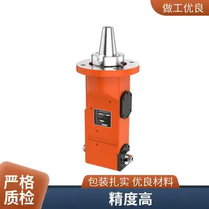 �Ƕ�ͷ��Ӧ���� BT50 cnc����ϳͷ ʩ�ʹﳧ������