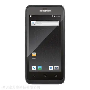 4G���ݲɼ�������Τ��eda51***ͨPDA��׿�����ն�