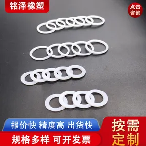 ��������PA6�����ӹ��� ����ĥ�������󻬽�����ɫ������ PE����