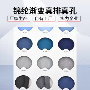 ���ڽ������������ ������ ����͸���˶��٤ T ������ �ֻ�