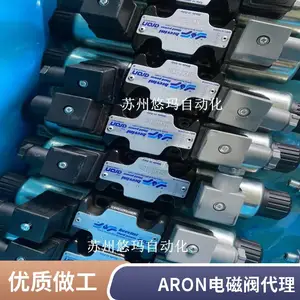 �����ARON/BREVINIҺѹ��QC32Q54RV15