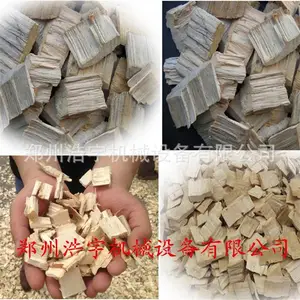 菌菇棒粉碎机双进料口木耳料削片机干湿两用木屑机树枝木材破碎机