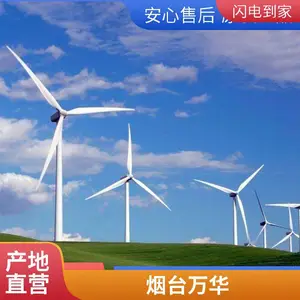 多亚甲基多苯基多异氰酸酯PAPI 粗MDI 聚甲烯化合物 9016-87-9