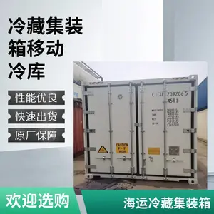 ��ͨ���ۼ�װ�� �������亣����ؼ�װ���� �������