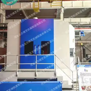 大型机械外观设计 非标自动化设备工业设计 北方精艺钣金加工厂