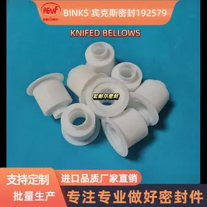 英国 BINKS 宾克斯 192579 泵体维修包 原装风琴盒喷涂机配件