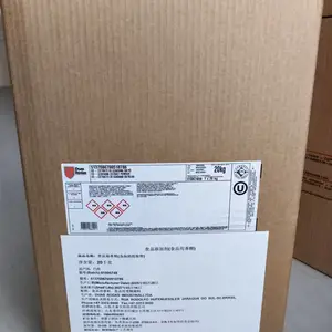 ��������ȡ�ﳧ�� �����ɹ���ĩ �˶�ʳƷ����Ӫ��ǿ����