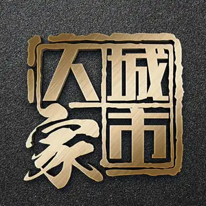 ��˾logo
