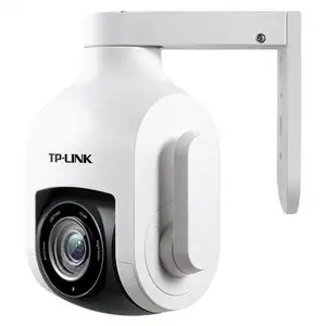 TP-LINK TL-IPC646-DZ 400万室外防水变焦无线球机