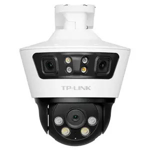 TP TL-IPC669V-A4 三目200万室外枪球联动摄像机 支持球机智能跟踪