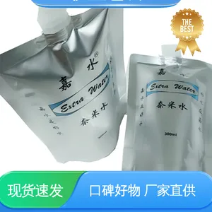 防尘隔热 材质优良 做工细致 绝缘性好 牛皮纸铝箔袋 天第包装