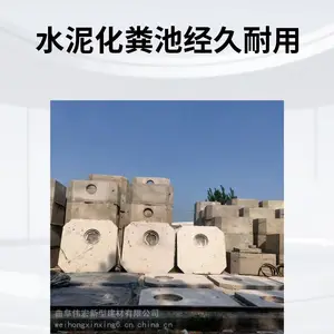 �ֽ����������� ģ�鷽�����ʽˮ����ˮ�� Ԥ�Ƴ�Ʒ��ˮ��