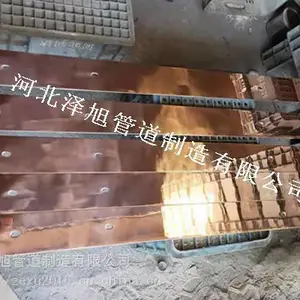 5083���Ͻ�а�200*20*5mm ����ͭ�а�