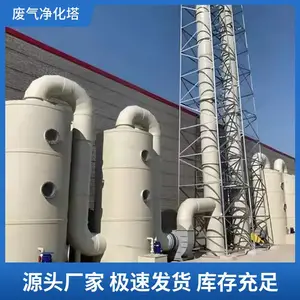 ���ݻ���̿�����Ѹ�װ�÷��������豸������