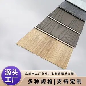 厂家批发 SPC 石塑锁扣地板 防水耐磨环保 家装商用工程地板可定制