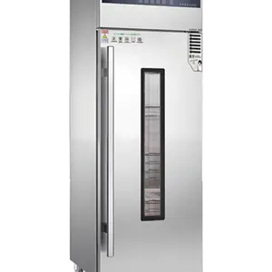 美厨商用消毒柜 RTD360GBR-1 智能光波热风工程消毒柜 单门高温餐具消毒柜