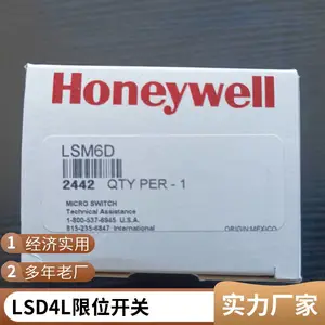 LSXR4L ����Τ�� ��λ���� ������ ����IP67 ��е��λ����