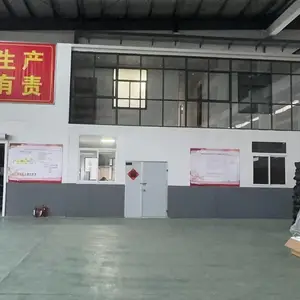 泰州阳光发电设备有限公司
