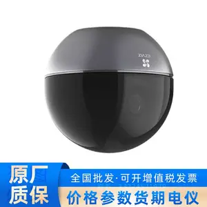 өʯCS-C6Wi 800��WIFI���������ذ��������