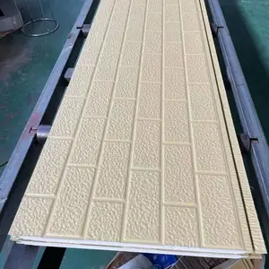 金属雕花板保温装饰一体板外墙板内墙板吊棚板实体厂家防火隔热